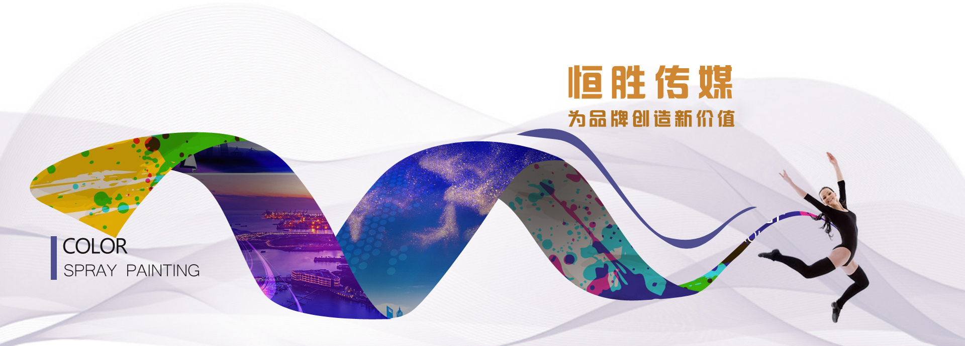 電纜橋架廠(chǎng)
