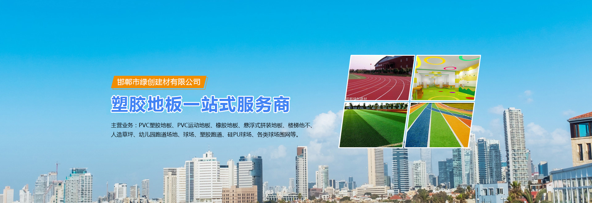 邢臺(tái)電纜橋架